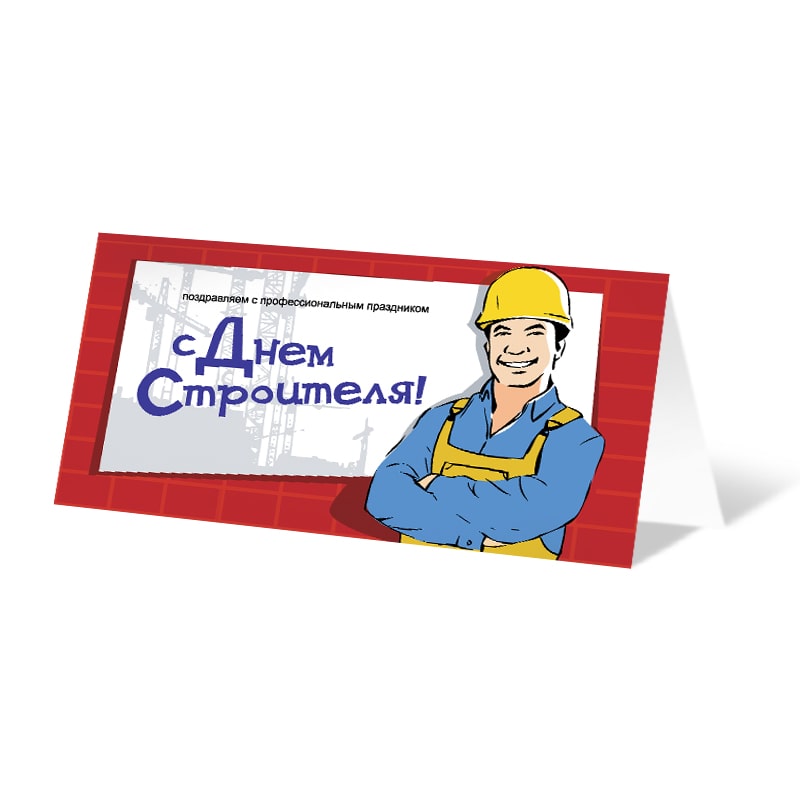 фото номер 1 D178, Листівки home.lastivka.ua
