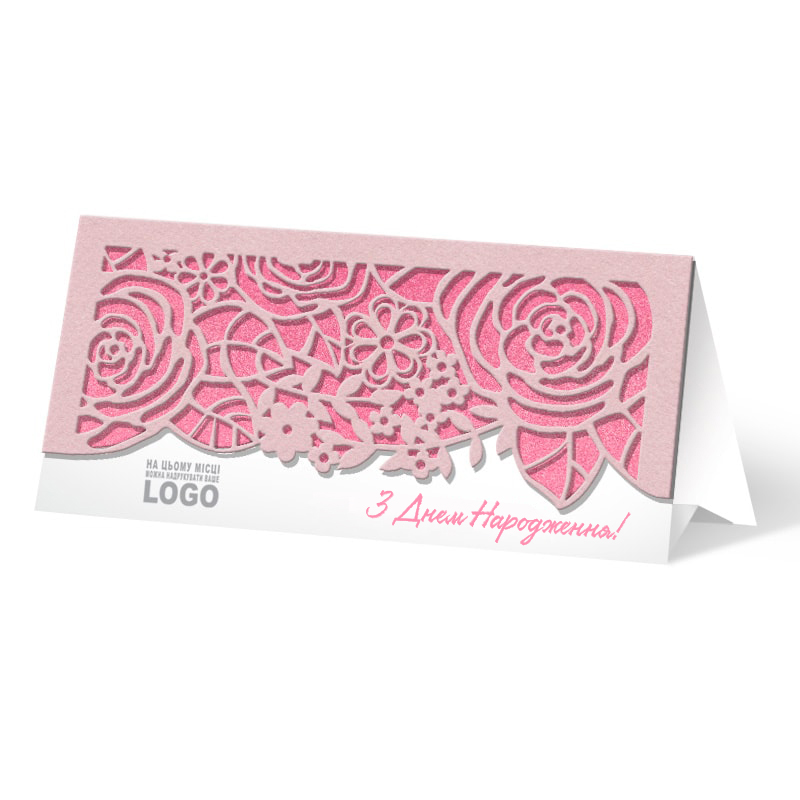 фото номер 1 G0014, Листівки postmaster.lastivka.ua
