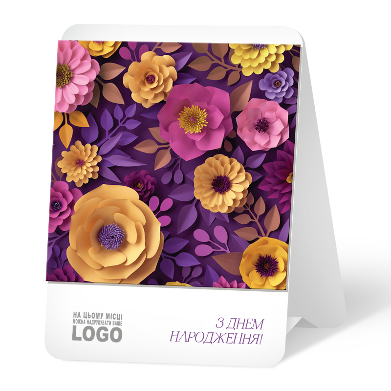 фото номер 1 L0006, Листівки postmaster.lastivka.ua