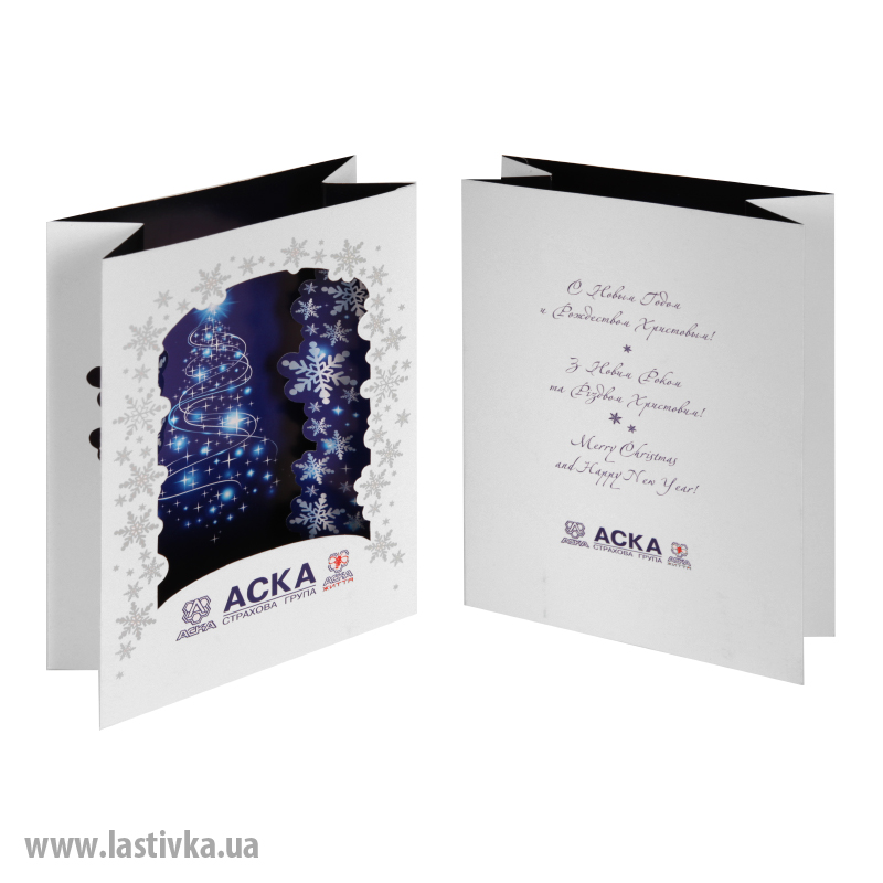 фото номер 1 N8019, Листівки postmaster.lastivka.ua